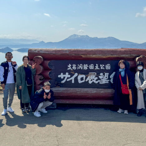 社員旅行で北海道の札幌・小樽・登別温泉に行きました